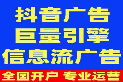 教育行业SEM推广的创意与执行案例